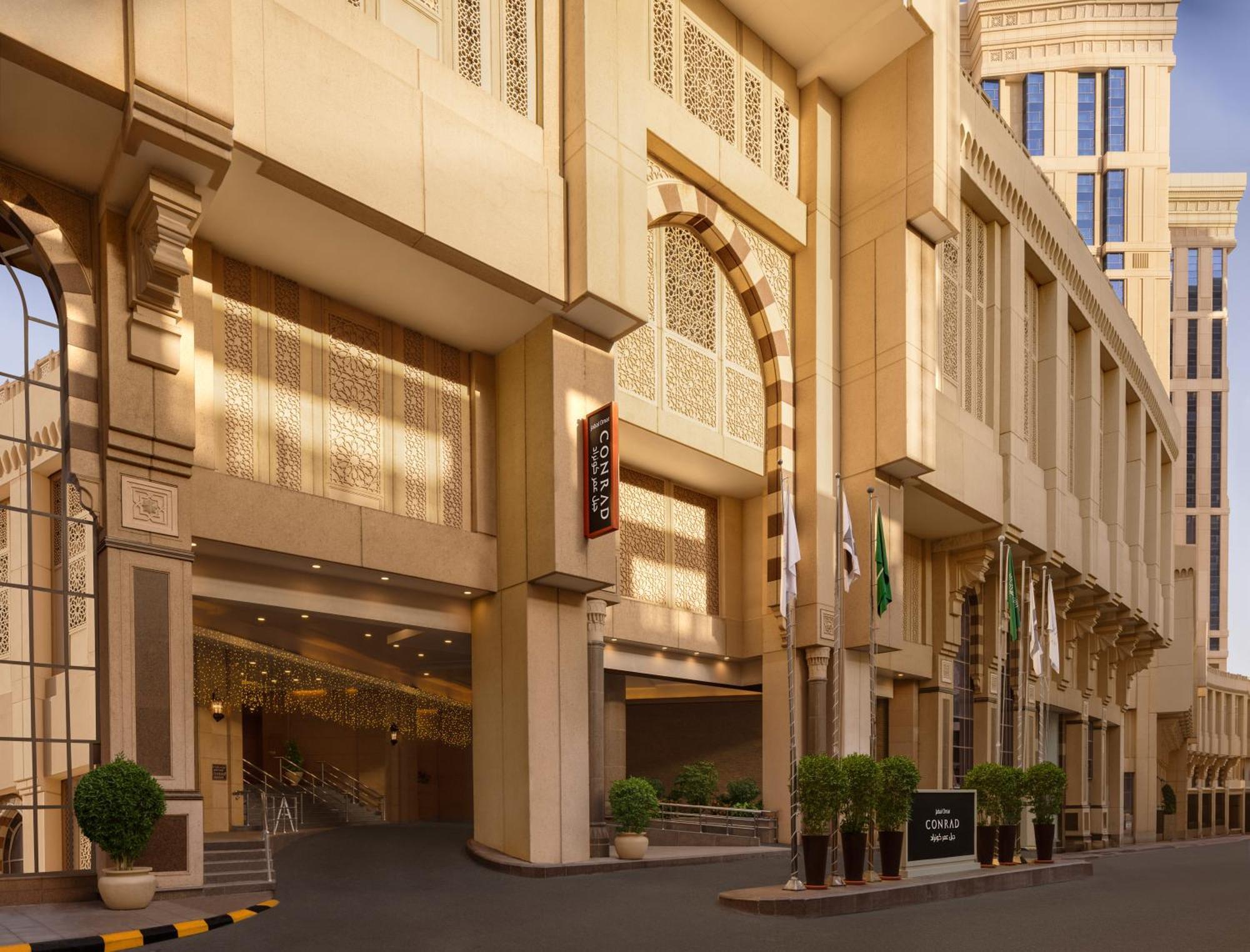 فندق كونراد مكة المظهر الخارجي الصورة The Ritz-Carlton, Amman